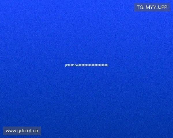 jrs无插件nba直播看球吧畅享高清赛事实时互动体验平台指南