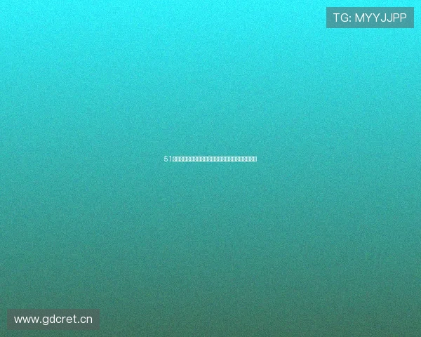 51综合体育免费直播平台全面开启高清赛事直播精彩体验