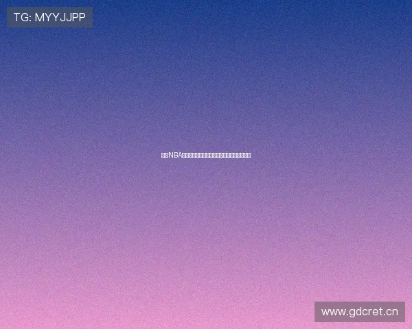 高清NBA直播软件免费下载畅享实时赛事精彩无需付费